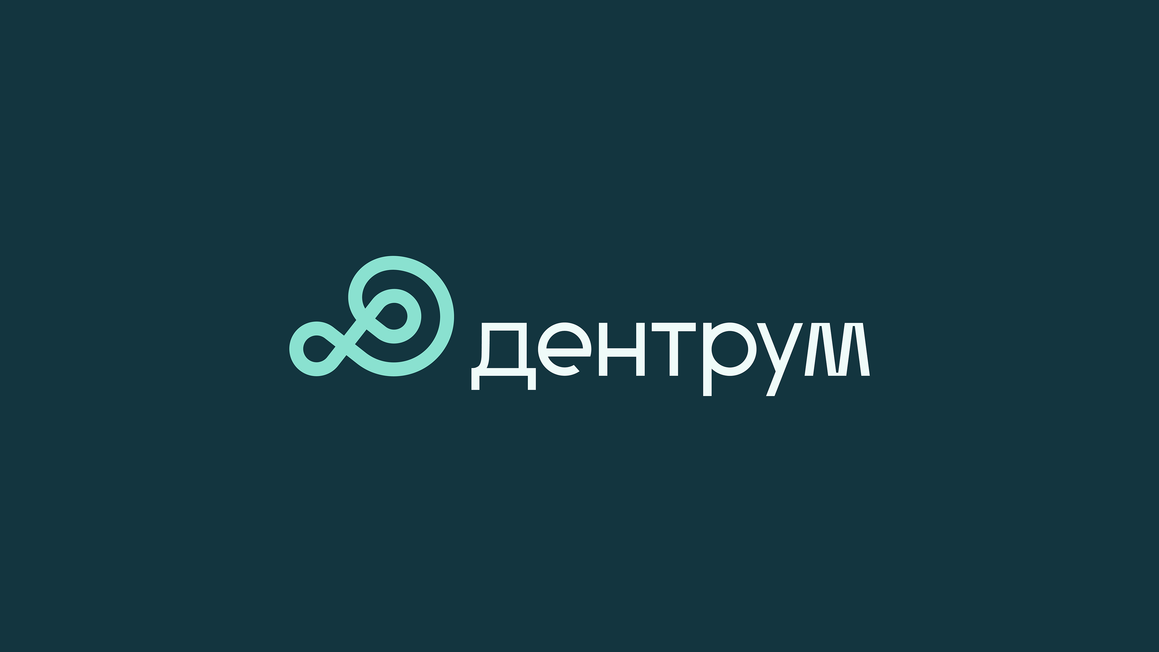 Dentrum by aoie studio, 2023. Distributor of an American company in Russia, part of Quality Aspirators — a leading manufacturer of dental surgical instruments.