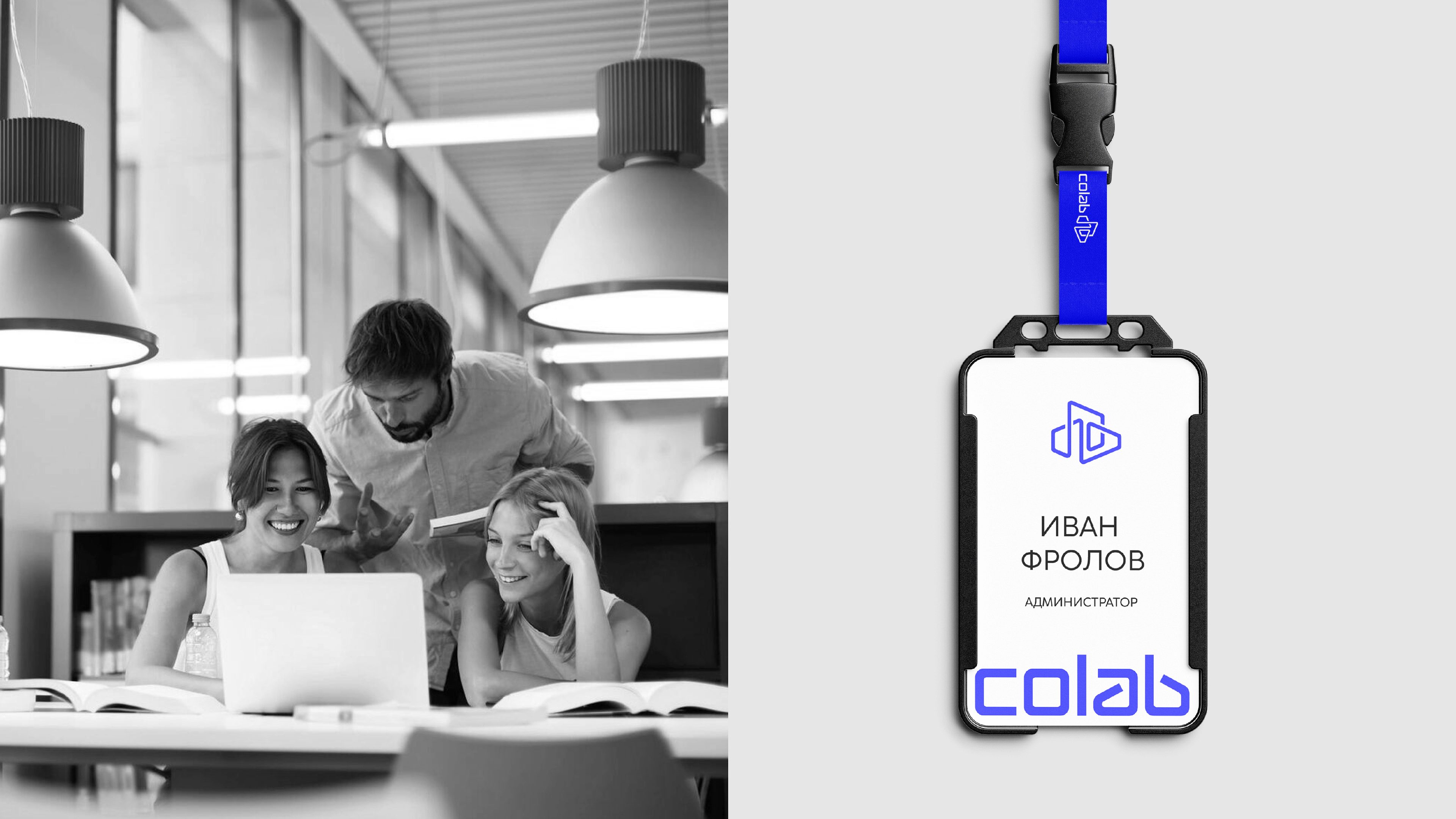 COLAB by aoie studio, 2023. A comfortable and cozy loft-style office space located in a historic mansion in Saint Petersburg.